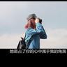 携程滴滴客服回应订购火车票受限